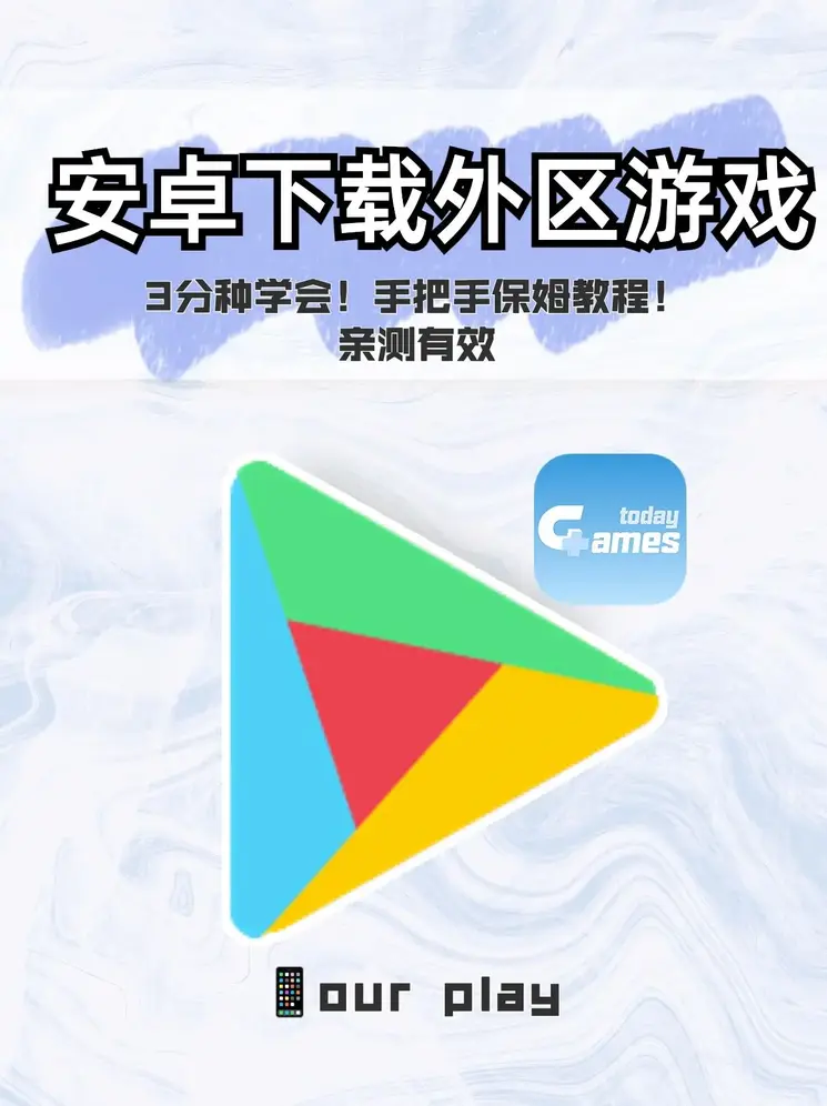 乱肉合集乱200篇小说截图1